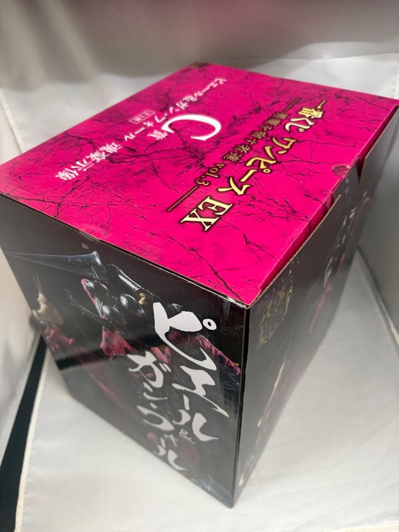 一番くじワンピースEX 悪魔を宿す者達　vol.3 ピエール＆ガン・フォール