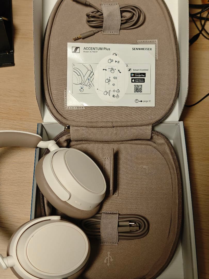 Sennheiser ACCENTUM Plus ワイヤレスヘッドホン