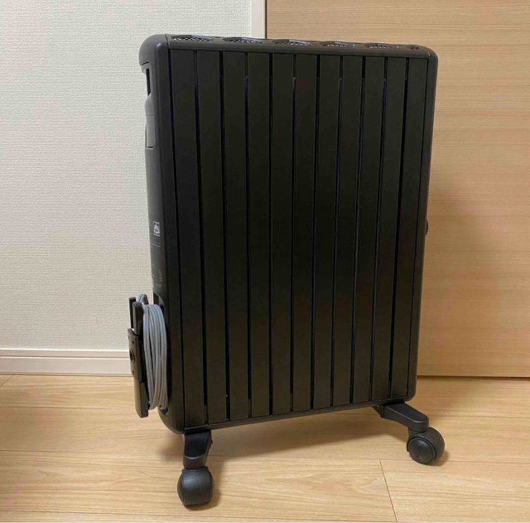 デロンギ マルチダイナミックヒーター MDHU-PB