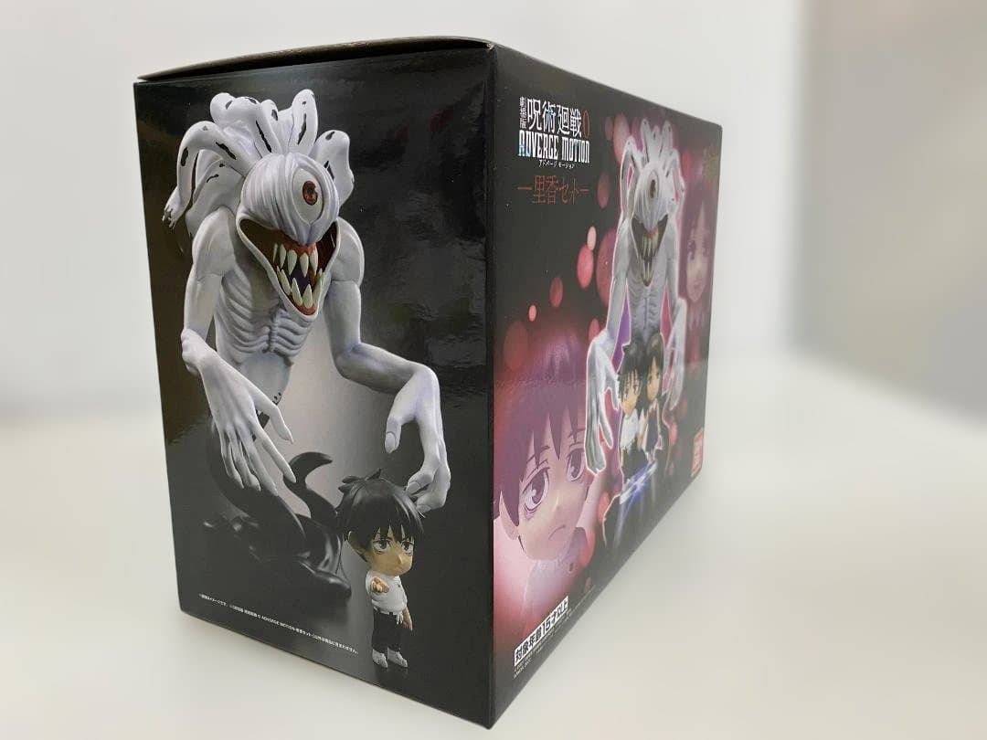 ☆未使用☆ 劇場版 呪術廻戦 0 ADVERGE MOTION -里香セット-