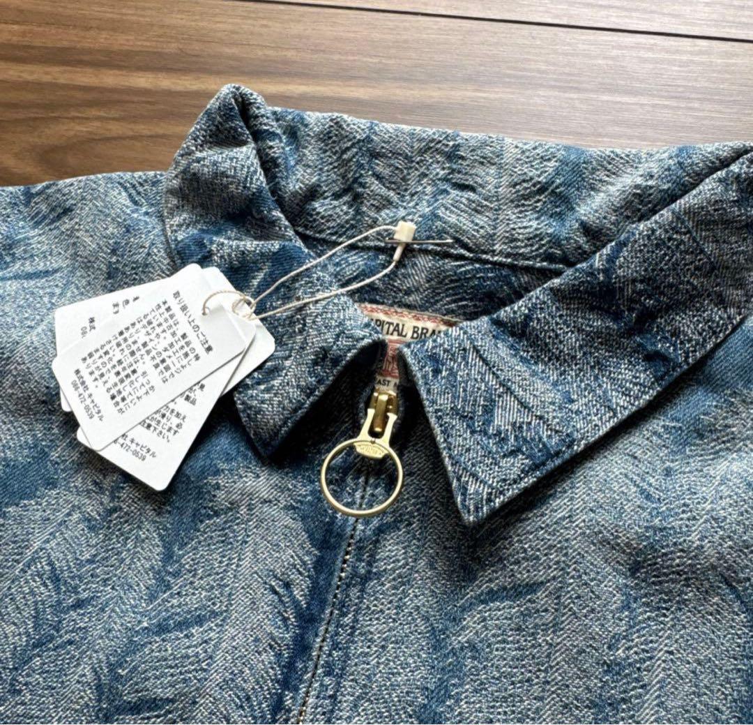 KAPITAL 12ozマグパイデニムドリズラーJKT