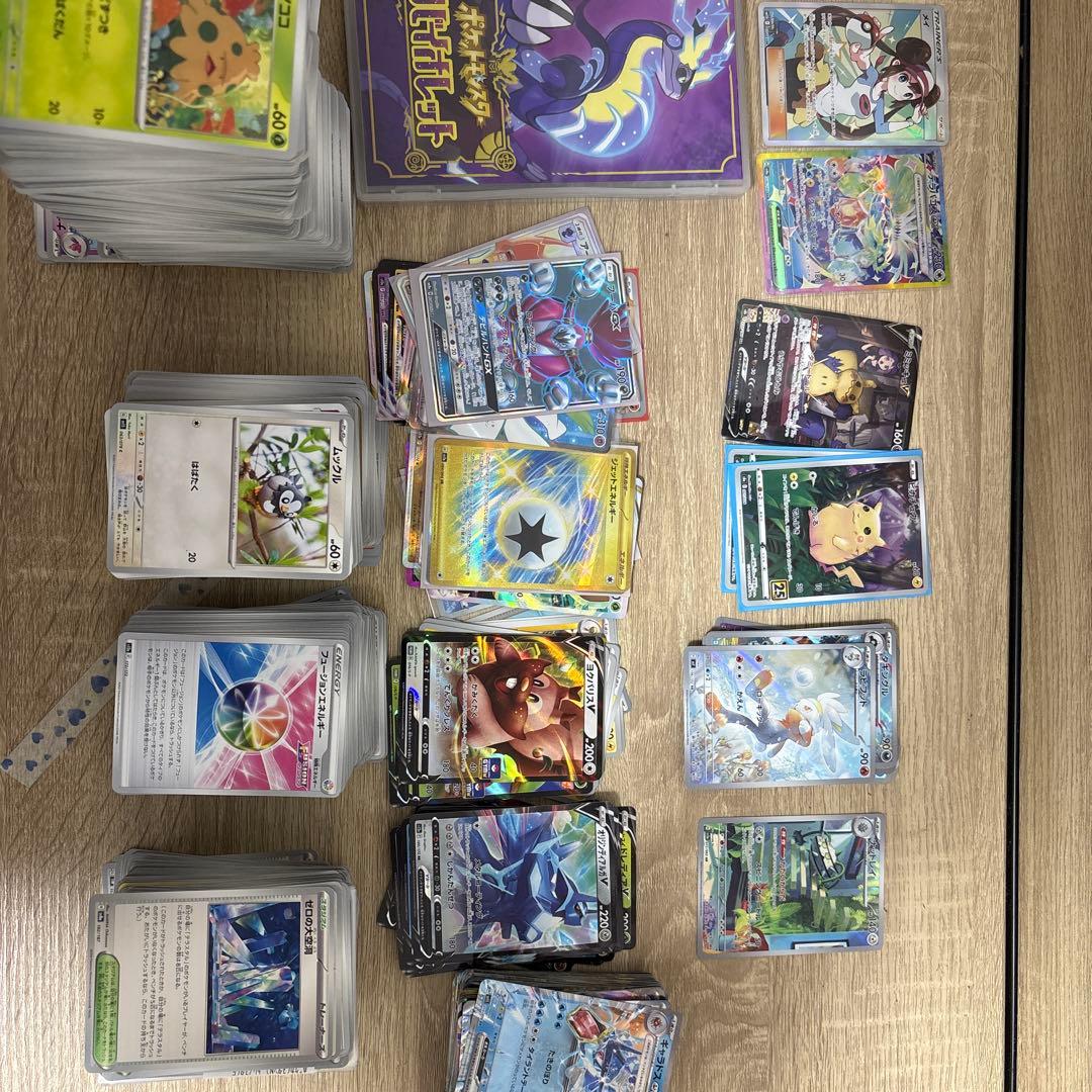 ポケモンカード引退品