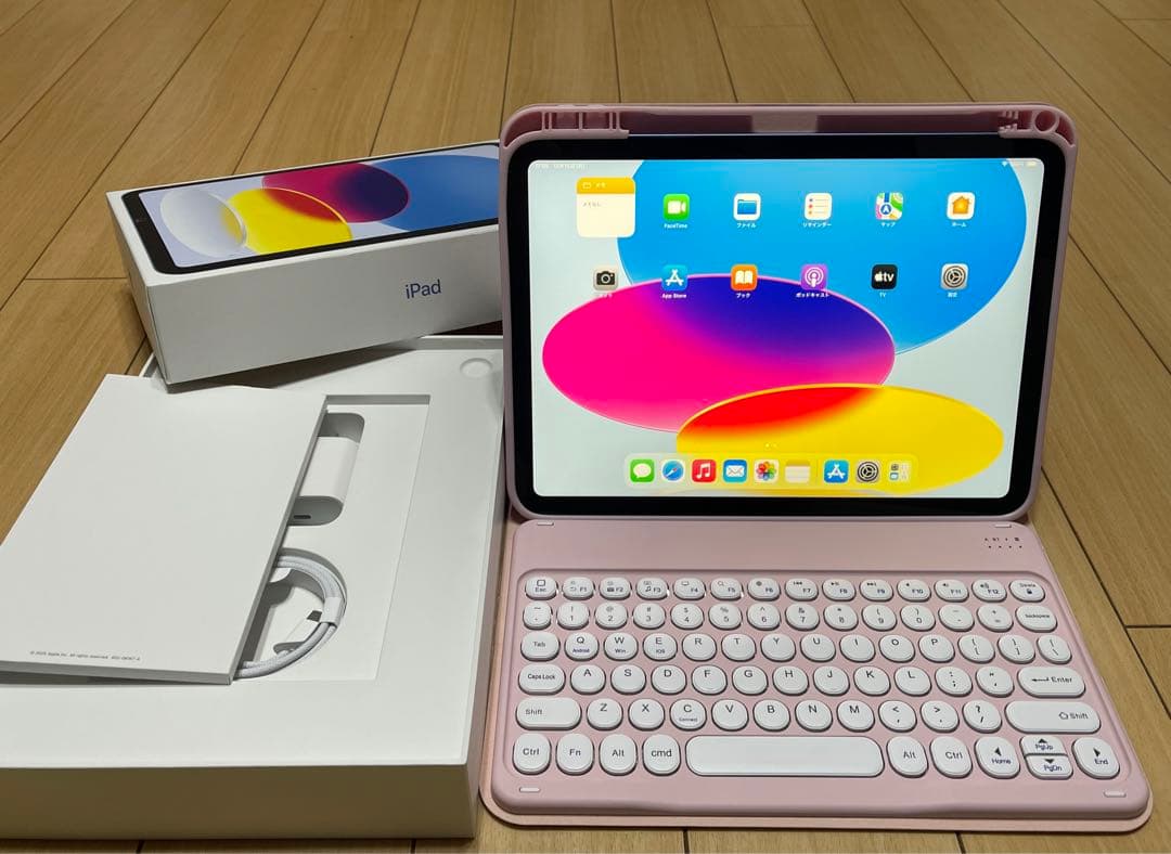 【超美品】Ipad第11世代 128GB Wifi モデルキーボードとカバー付き
