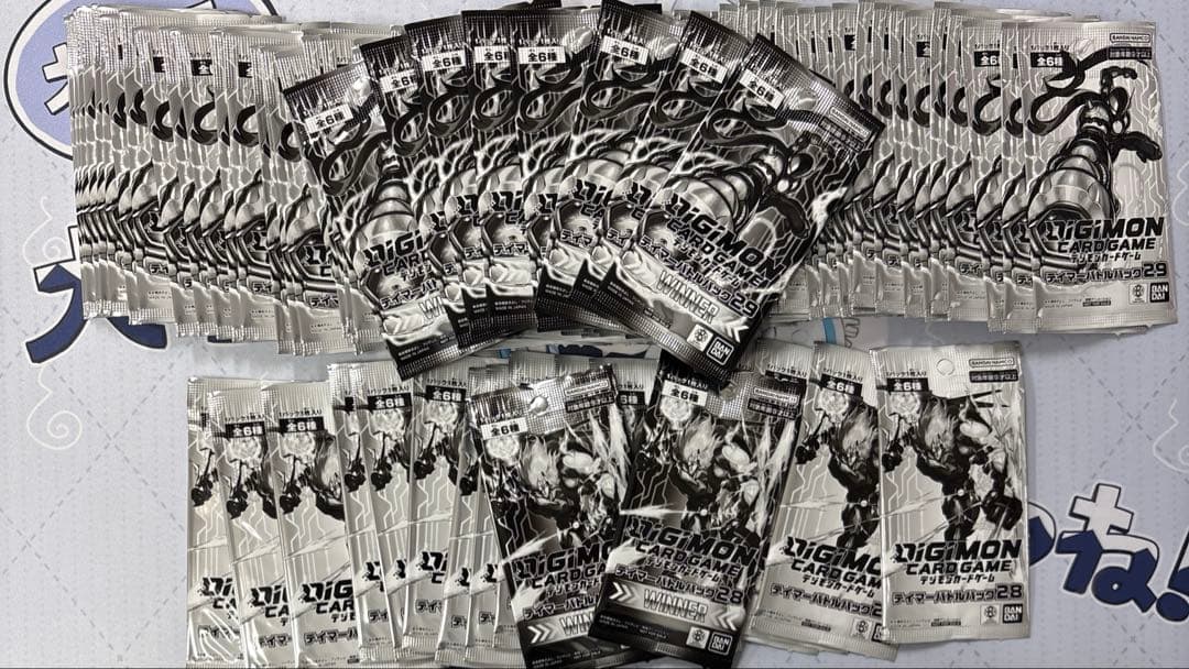 デジカ テイマーバトルパック　プロモパック28 29未開封　まとめ売り