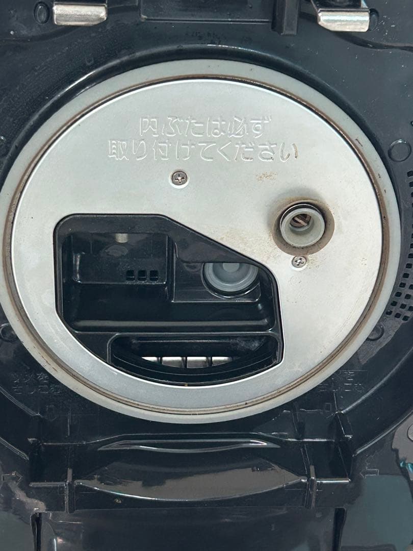 象印 NW-KB10 黒 炊飯器 予約機能付き