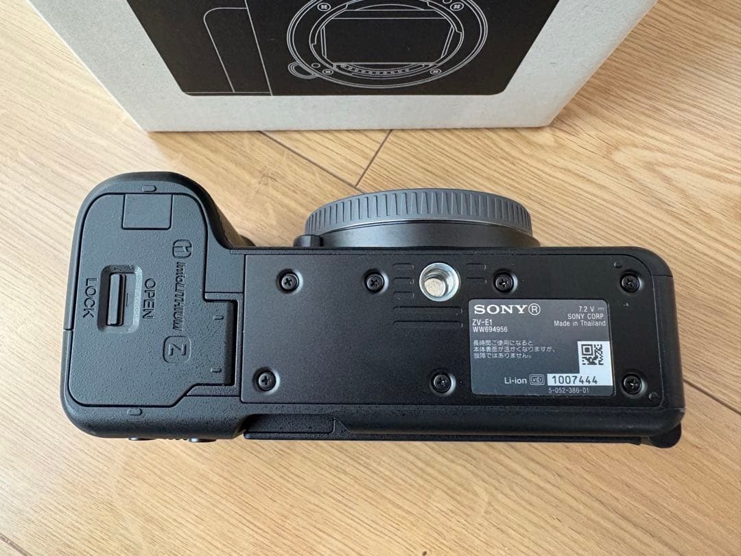 Sony ZV-E1 ミラーレスカメラ