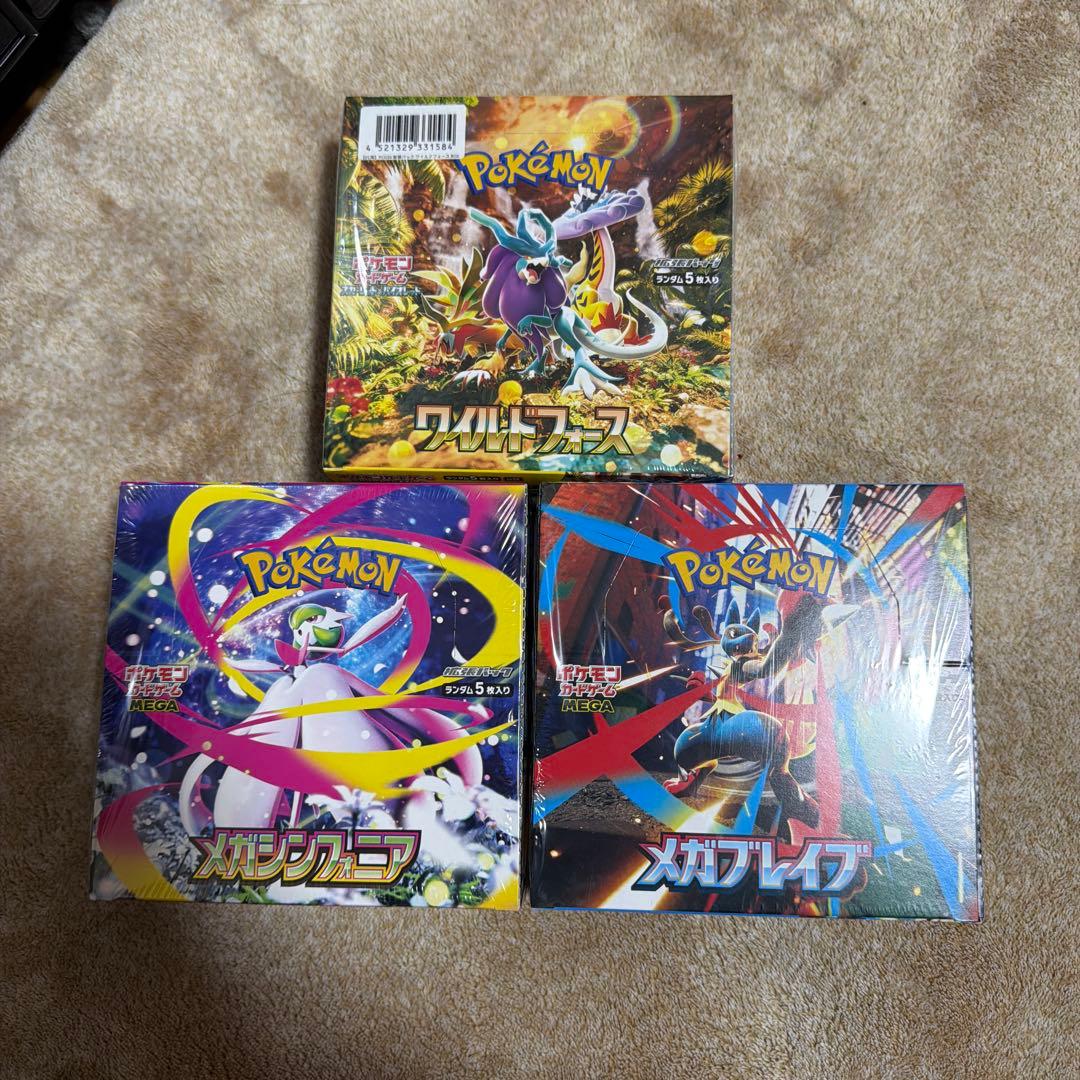 メガブレイブ1BOXシンフォニア1BOX ワイルドフォース1Box