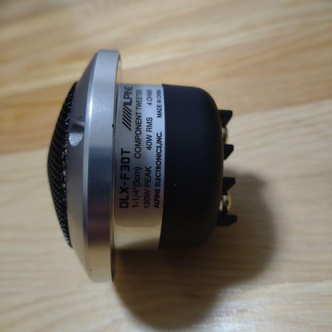ALPINE アルパイン DLX-F17S DLX-F30T 新品未使用　片側