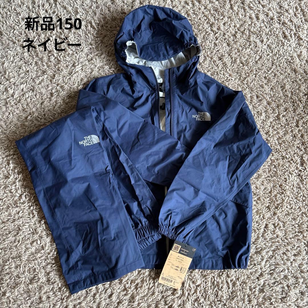 新品 THENORTHFACE RAINTEX EUREKA キッズ150