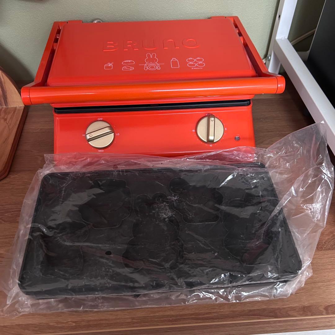 【未使用】BRUNO × miffy グリルサンドメーカーダブル