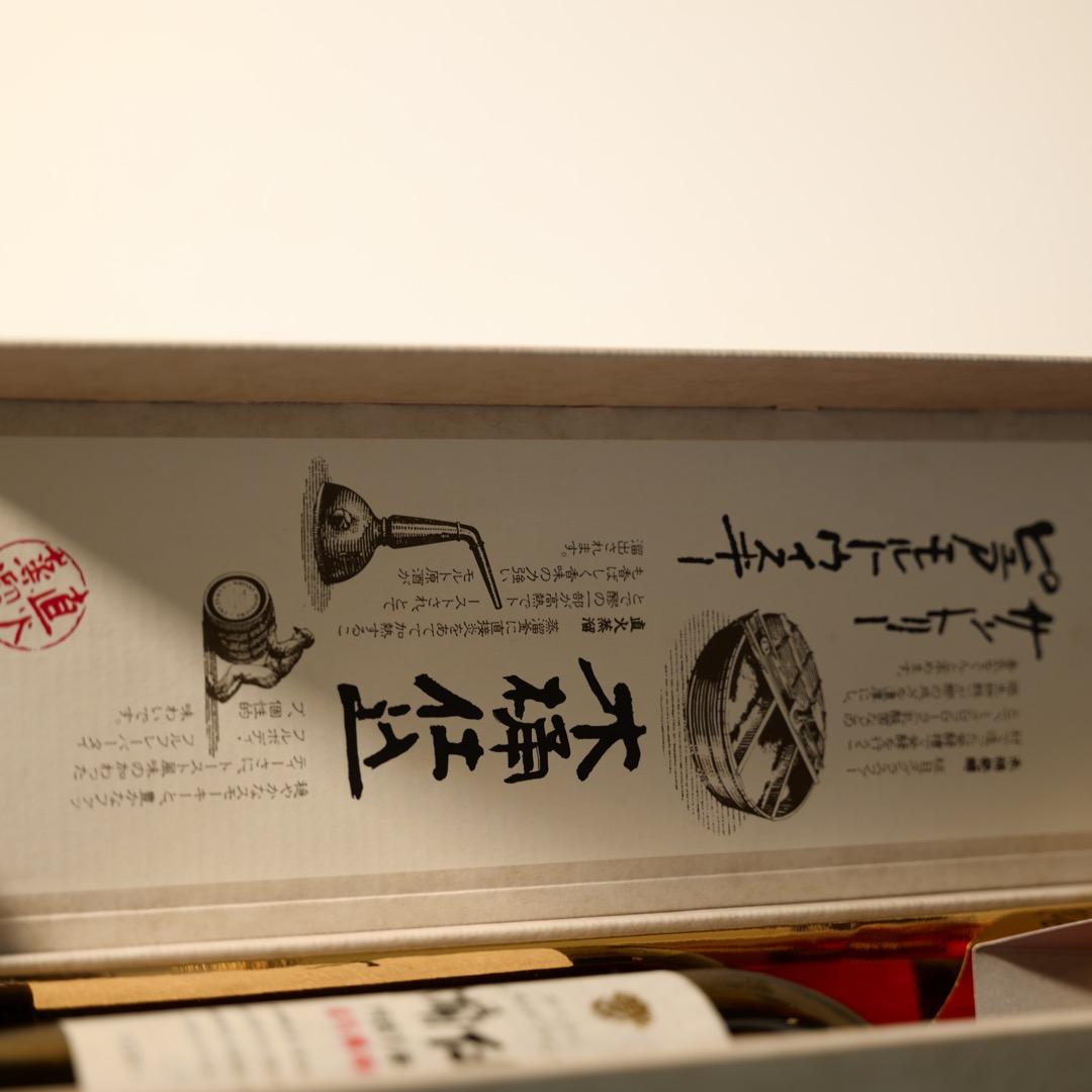 サントリー 1981 木桶仕込 白州(~90%)と山崎のブレンド