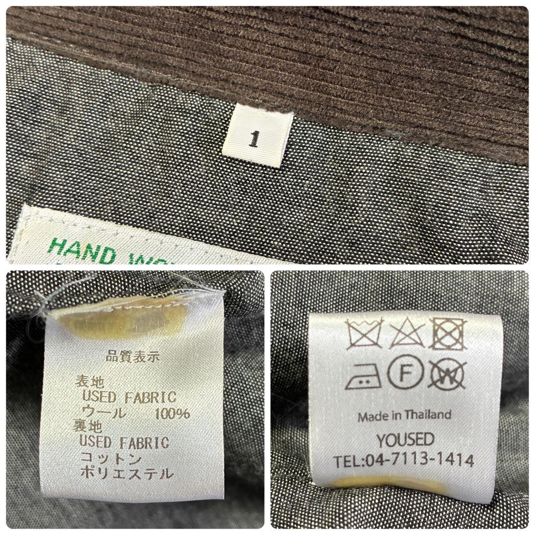 【美品】ユーズド×ハリスツイード パッチワークジャケット BEDALE再構築 1