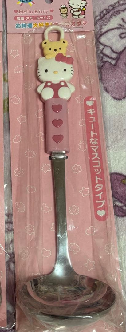 ハローキティ オタマ