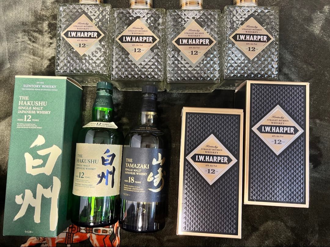 山崎18年白州12年ハーパー12年4本 空瓶 セット割