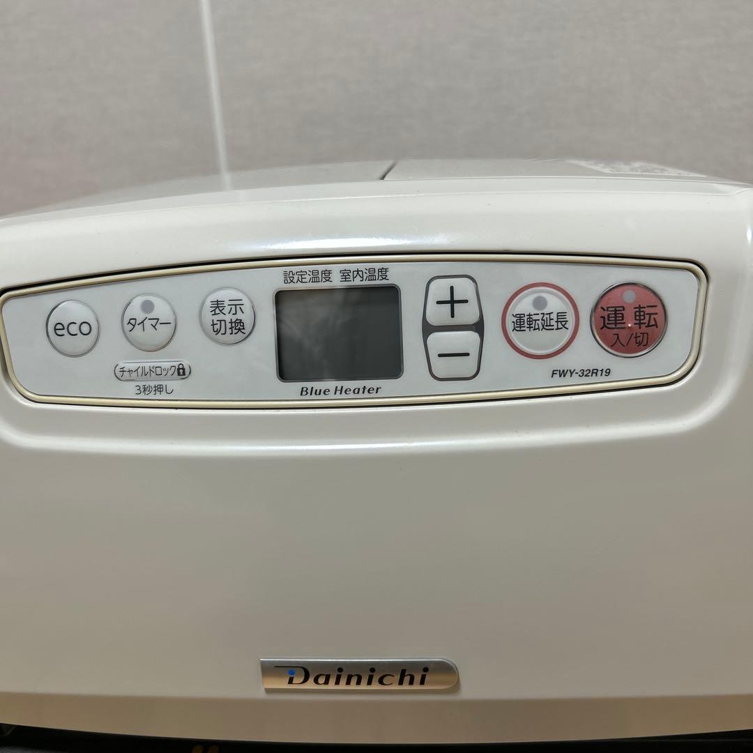 ダイニチ　ブルーヒーター　ファンヒーター　2019年製　FWY-32R19
