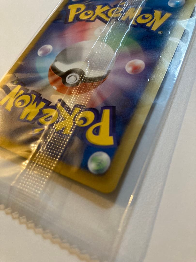 ポケモンカード 144/BW-P レッグウザ ノブナガの野望 未開封品