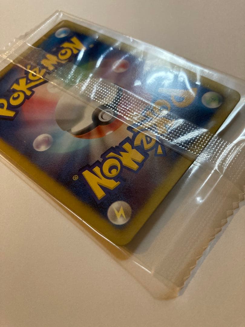 ポケモンカード 144/BW-P レッグウザ ノブナガの野望 未開封品