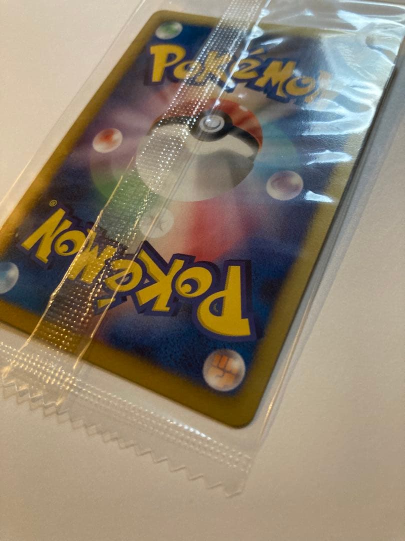 ポケモンカード 144/BW-P レッグウザ ノブナガの野望 未開封品