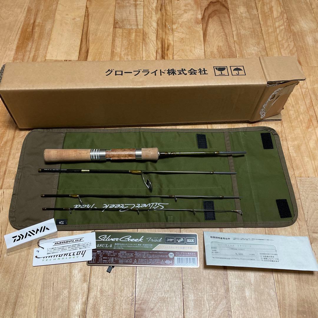 シルバークリーク トラッド 48UL-4 スピニング 4ピース