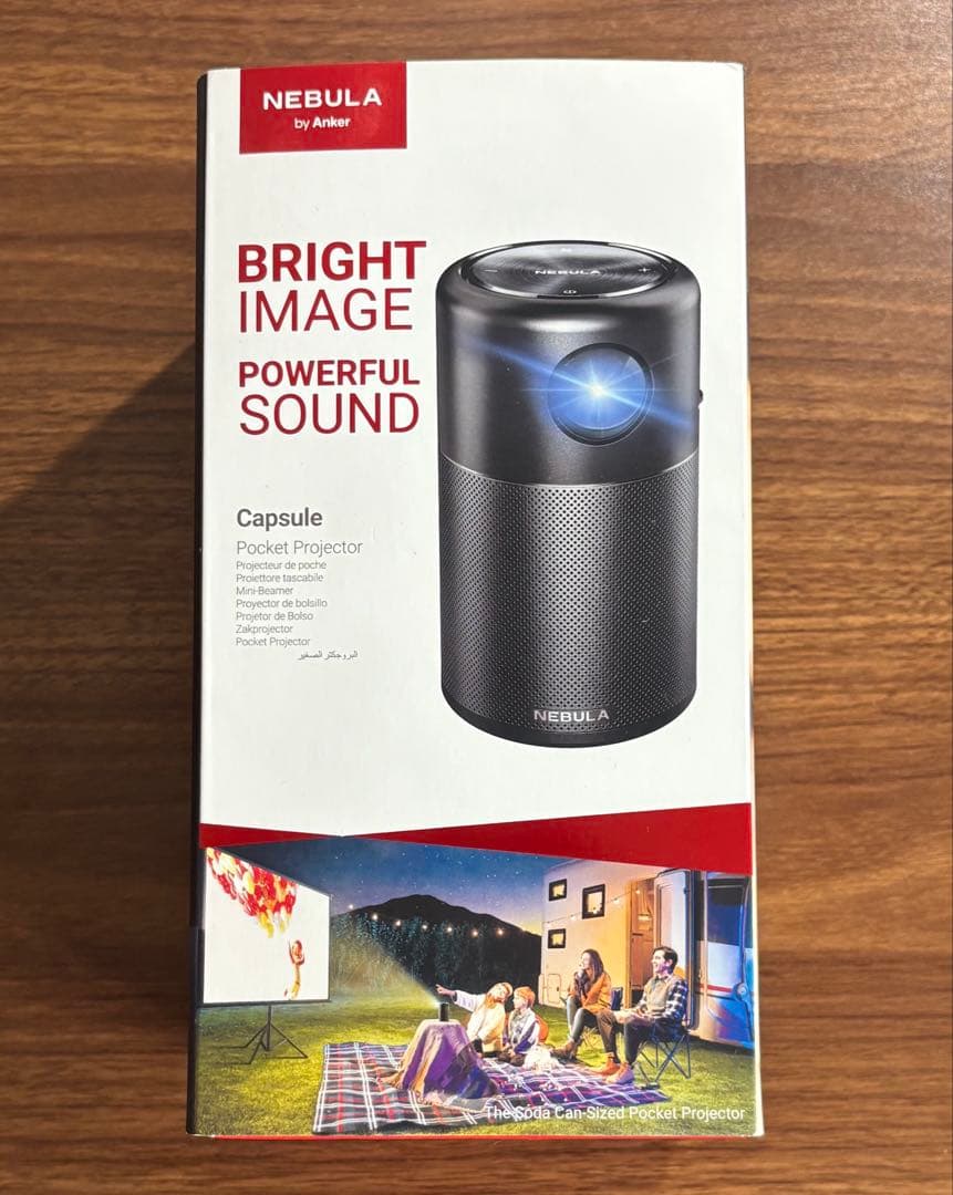 NebulaCapsule モバイルプロジェクター