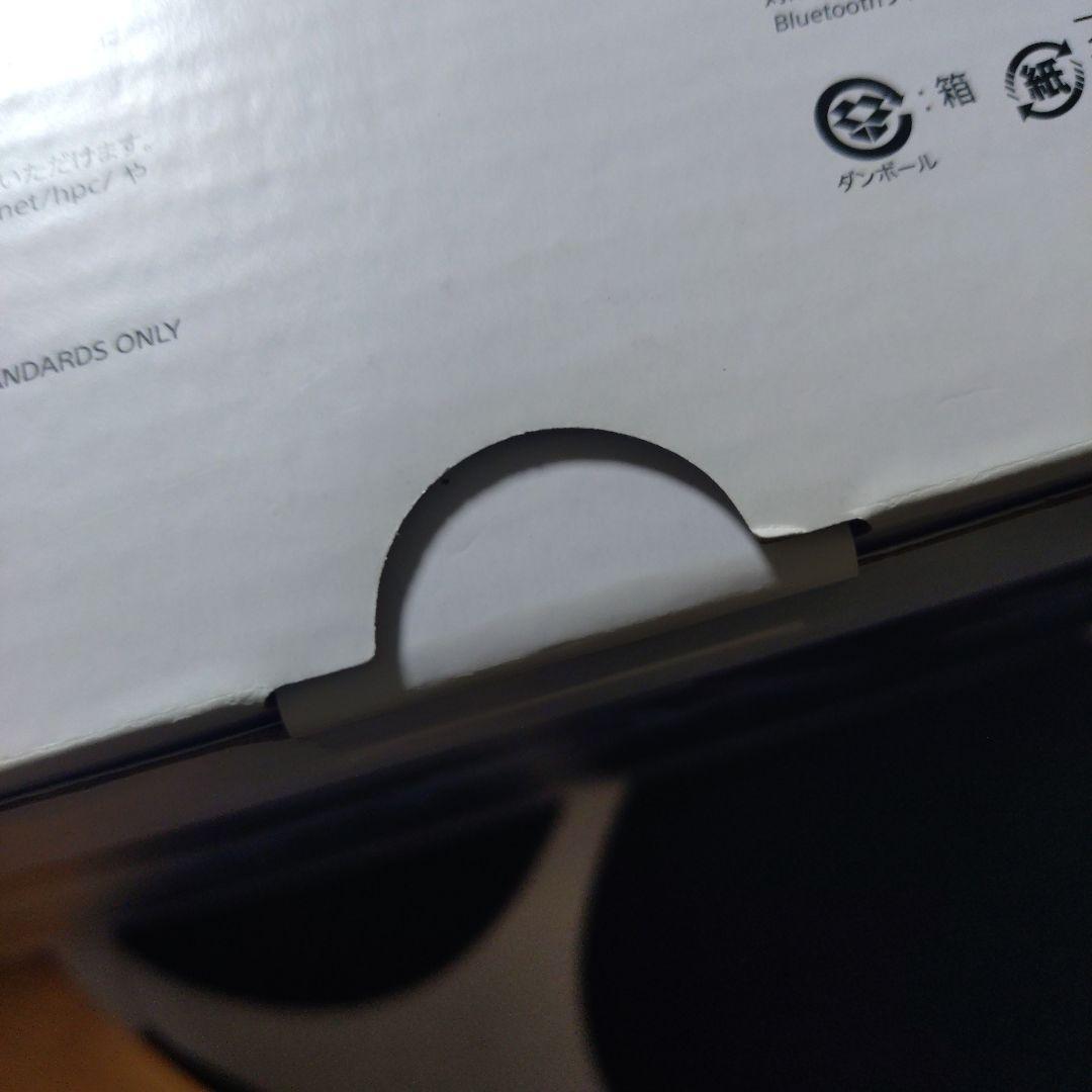 【めんま様】SONY SRS-NS7 ネックスピーカー Dolby Atmos