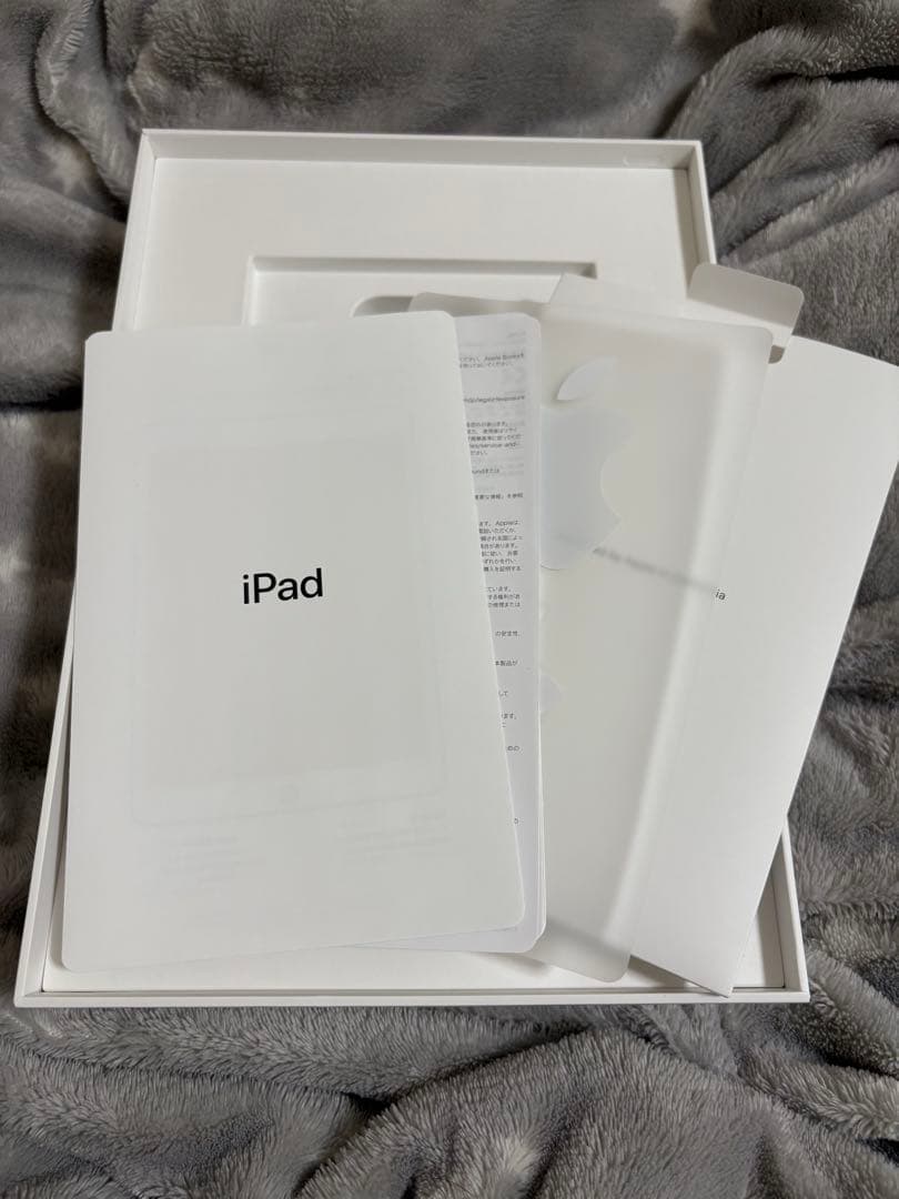 iPad (第8世代) 32GB ゴールド Wi-Fi + Cellular