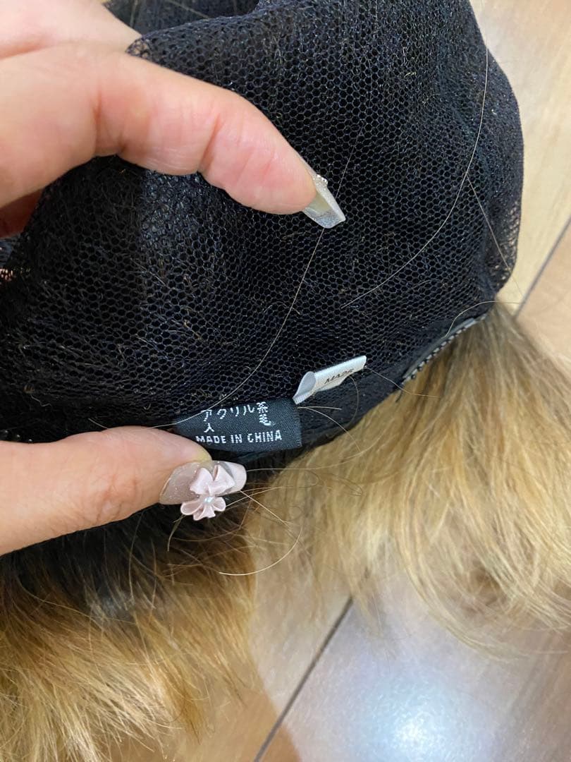 銀座ジュリアオージェで購入したウィッグ