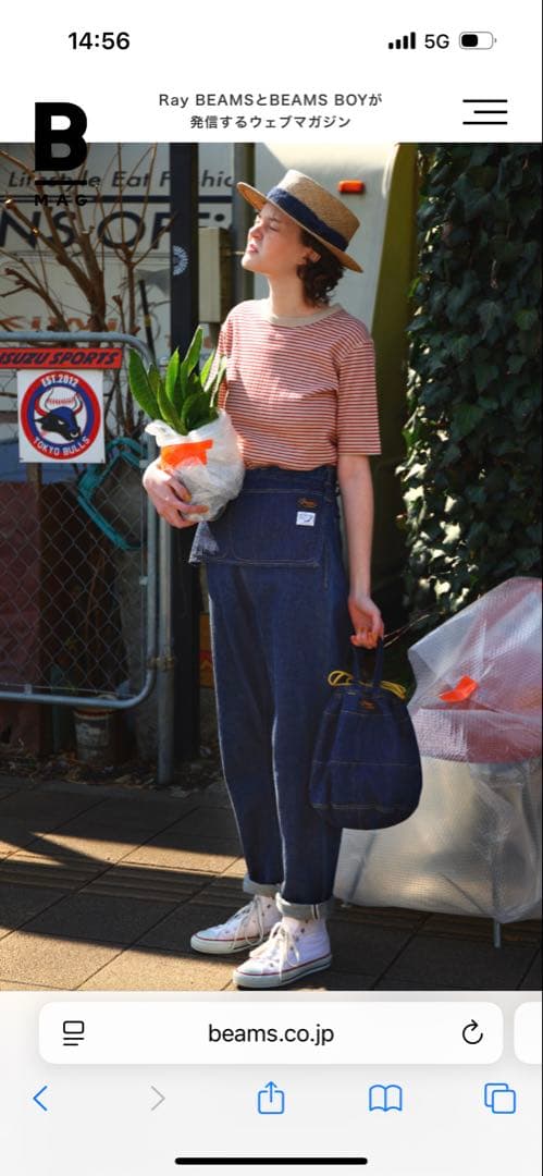 BEAMSBOY×orslow×NAPRON トリプルコラボ　モンローエプロン