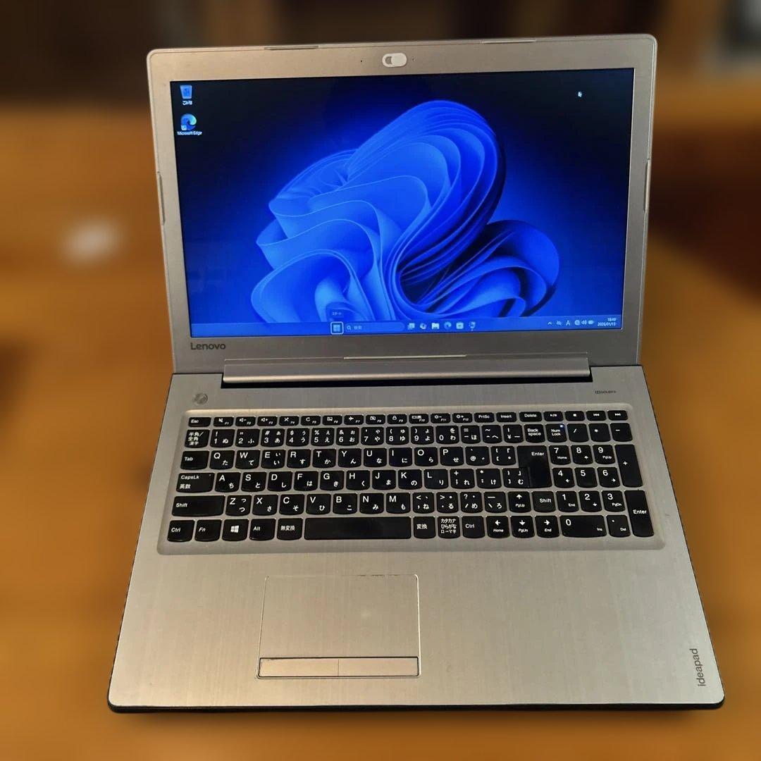 Lenovo Ideapad 310-15IKB シルバー