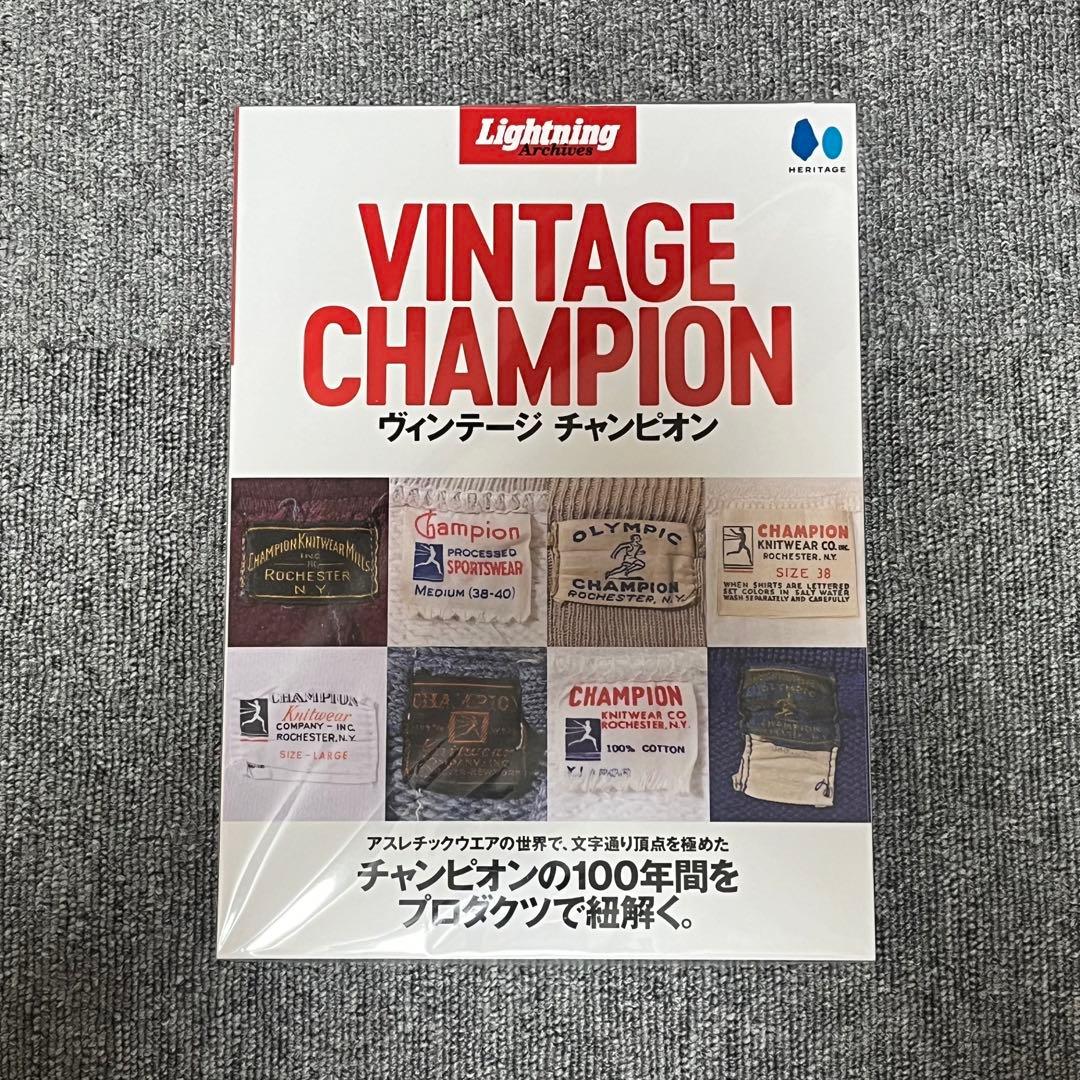 未開封 Lightning Archives VINTAGE CHAMPION