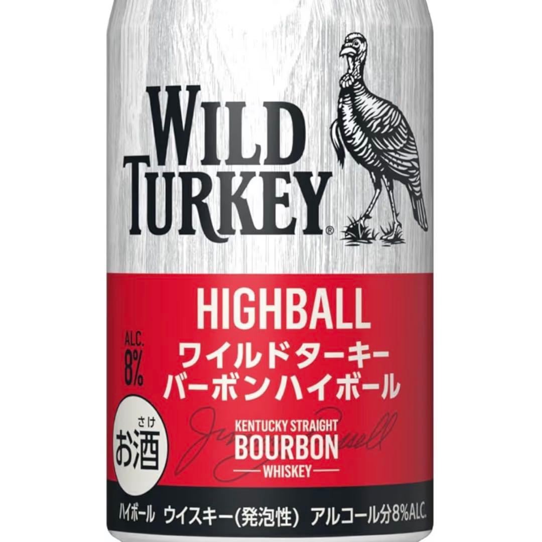 激安 WILD TURKEY ワイルドターキー　バーボンハイボール　24缶✖️2箱