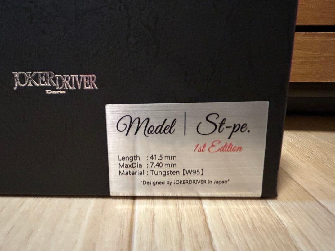 JOKERD St-pe 1stEdition ジョーカードライバー