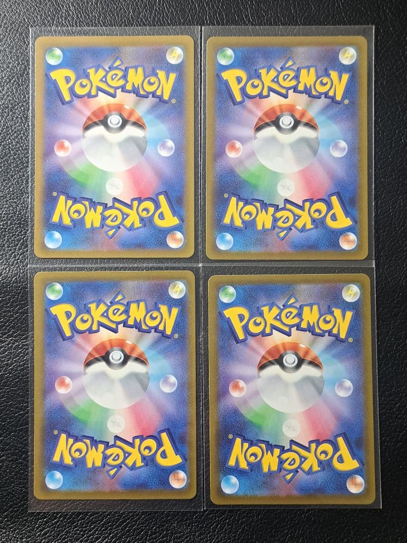 ポケモンカード　sv12a　VSTARユニバース　AR　全28枚セット