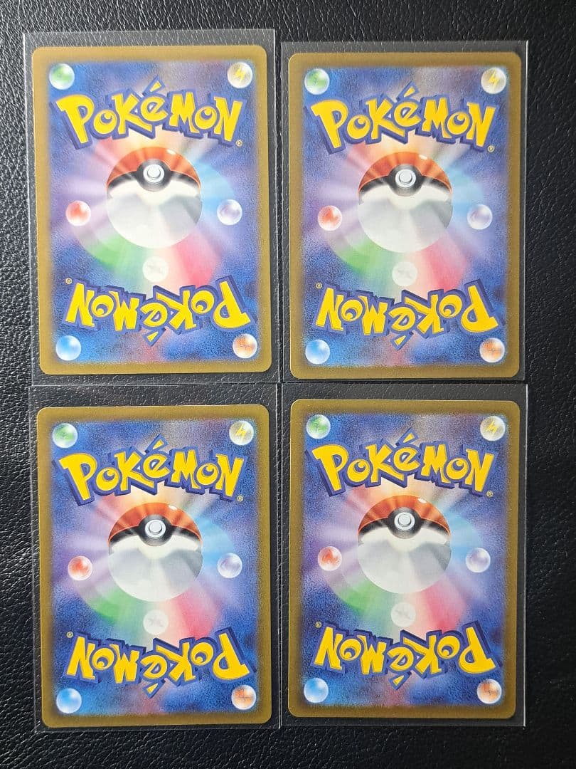 ポケモンカード　sv12a　VSTARユニバース　AR　全28枚セット