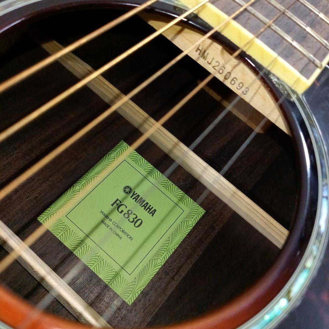 美品◎YAMAHA アコースティックギター FG-830 サンバースト ヤマハ