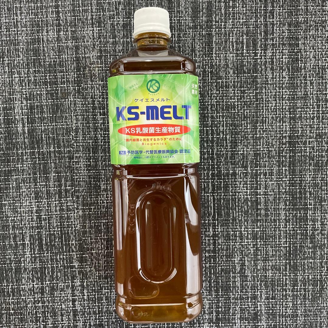KSメルト ケイエスメルト 1000mL KS乳酸菌生産物質