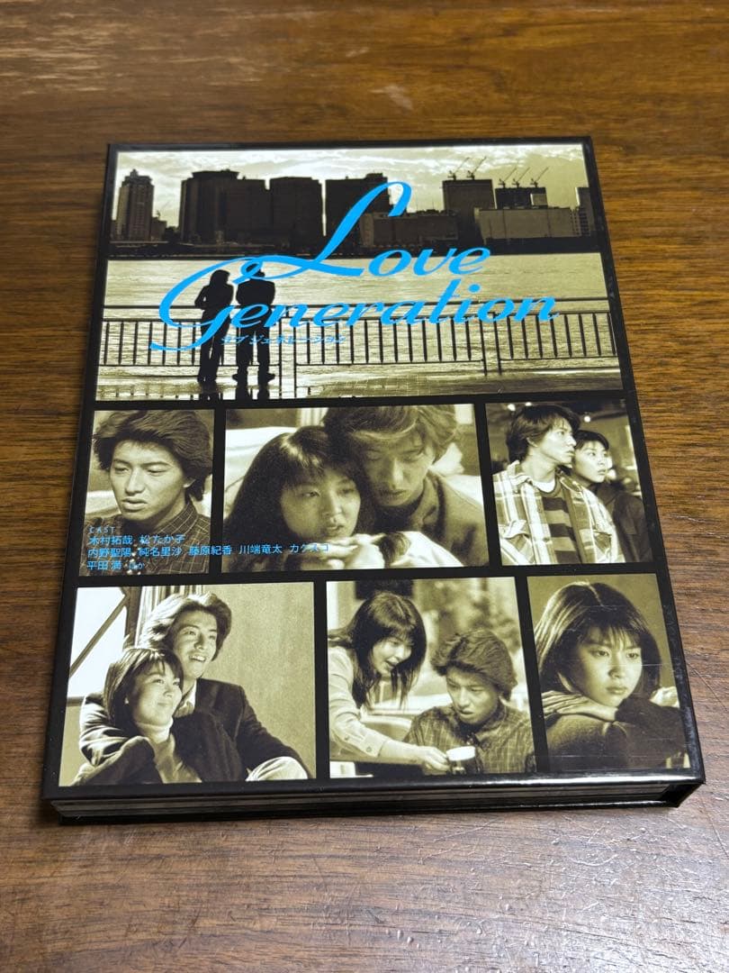 ラブ ジェネレーション Blu-ray BOX〈3枚組〉