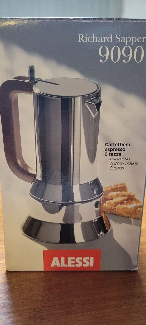 ALessi Richard Sapper 9090 エスプレッソメーカー