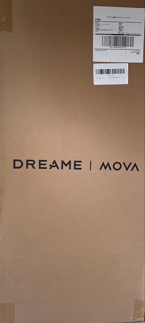 Dreame Mova K10 Pro 水拭掃除機 自走式 コードレス 汚れ検知