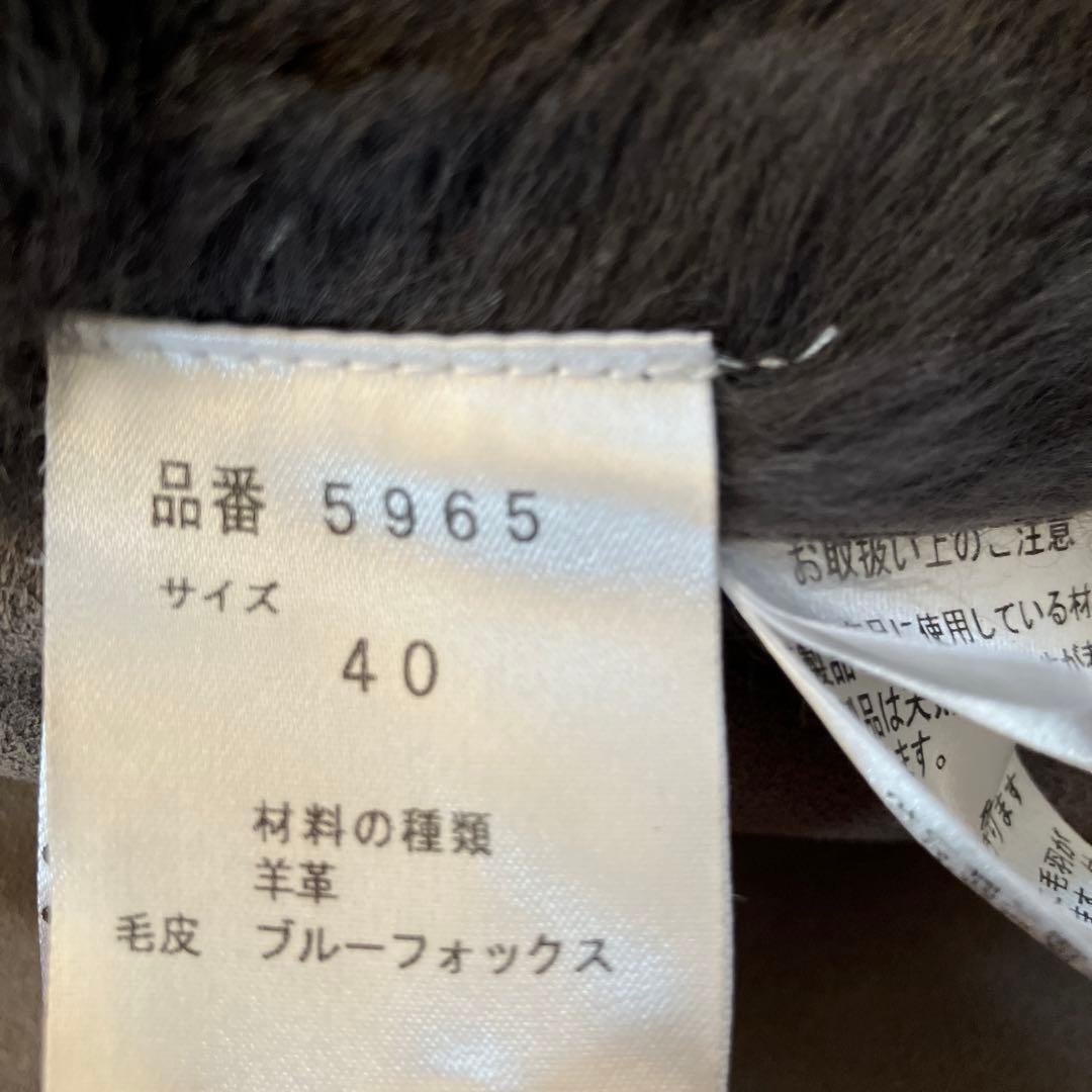 11.1 MORPHELLS フォックスファー使いムートンコート グレー 40