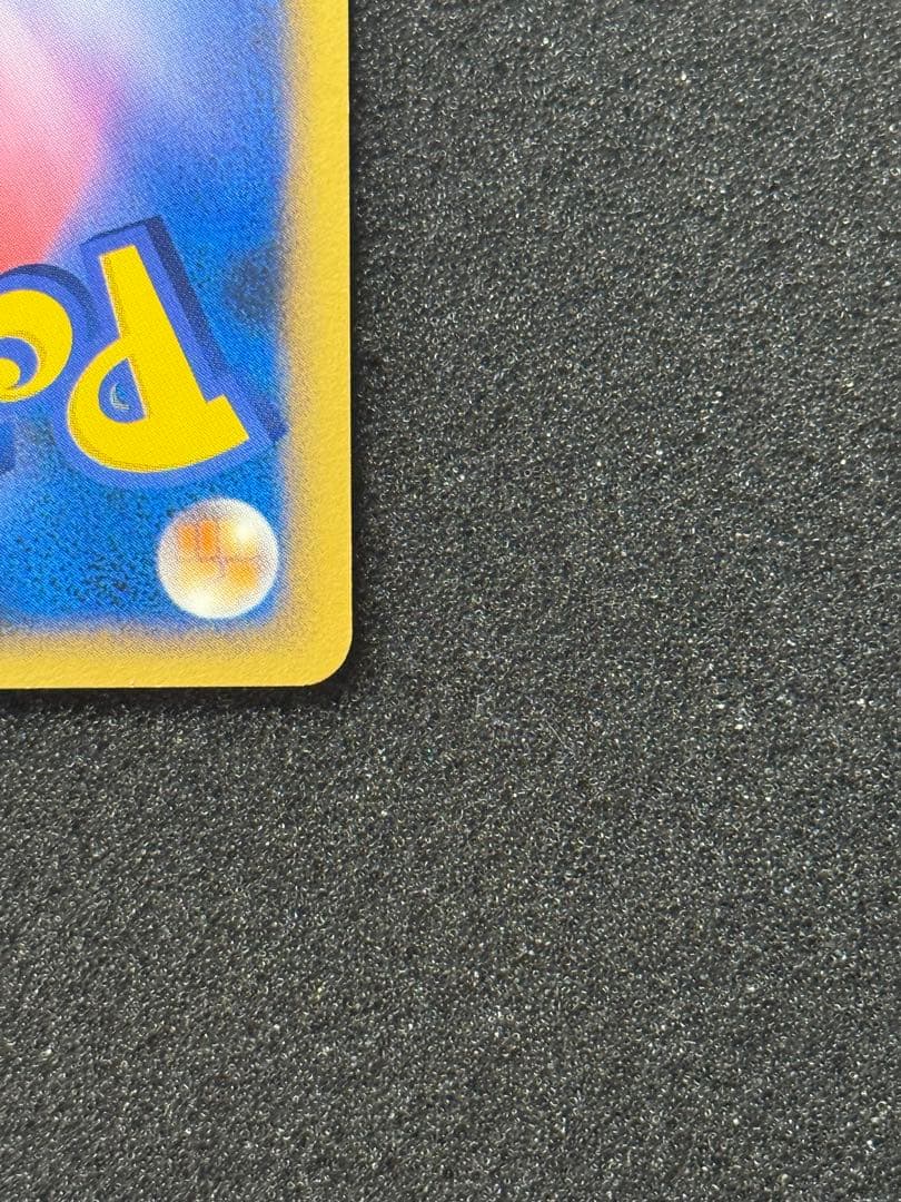 ピカチュウ LV 13 025/DP-P バトルロード スプリング プロモ