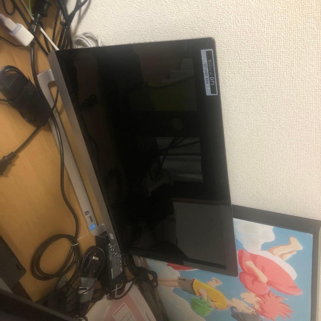 TOSHIBA一体パソコン