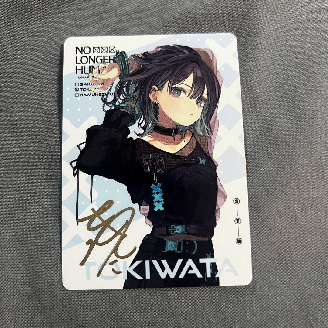 NO LONGER HUMAN トレカ　ときわた　直筆サイン入り　最高レア