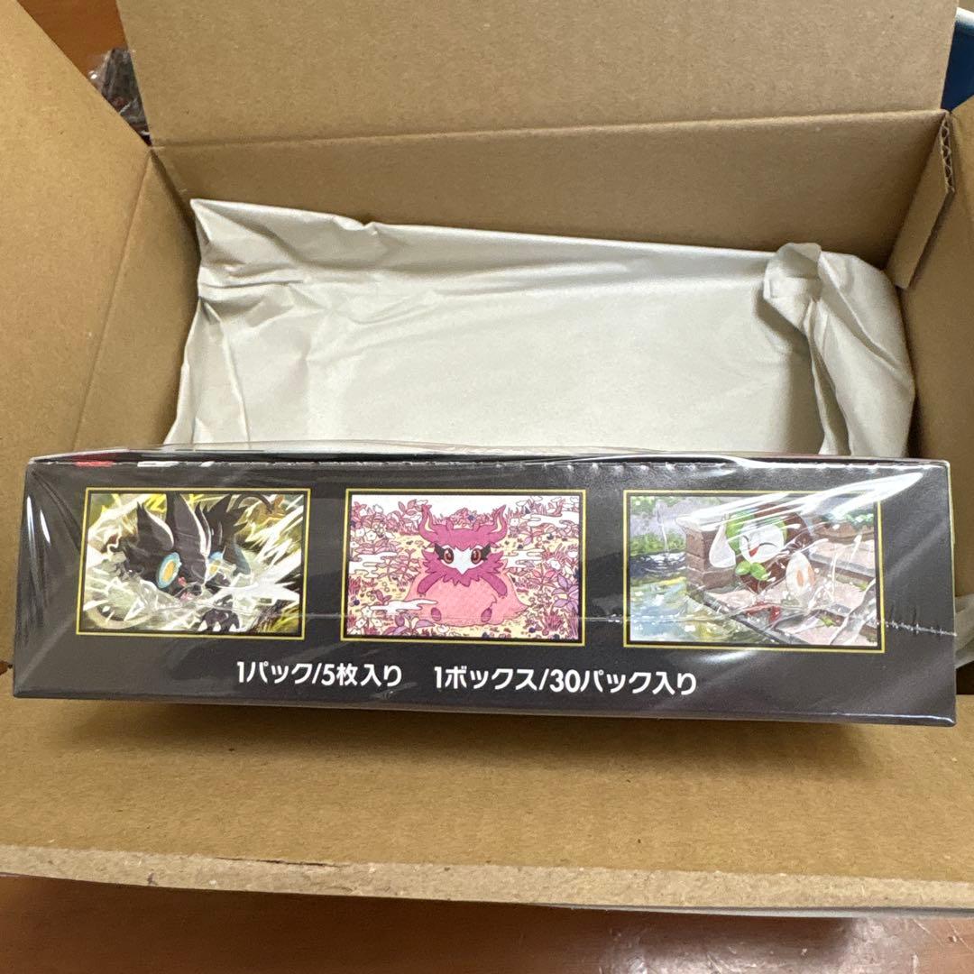 シュリンクあり　ムニキスゼロ ボックス　ポケモンカード