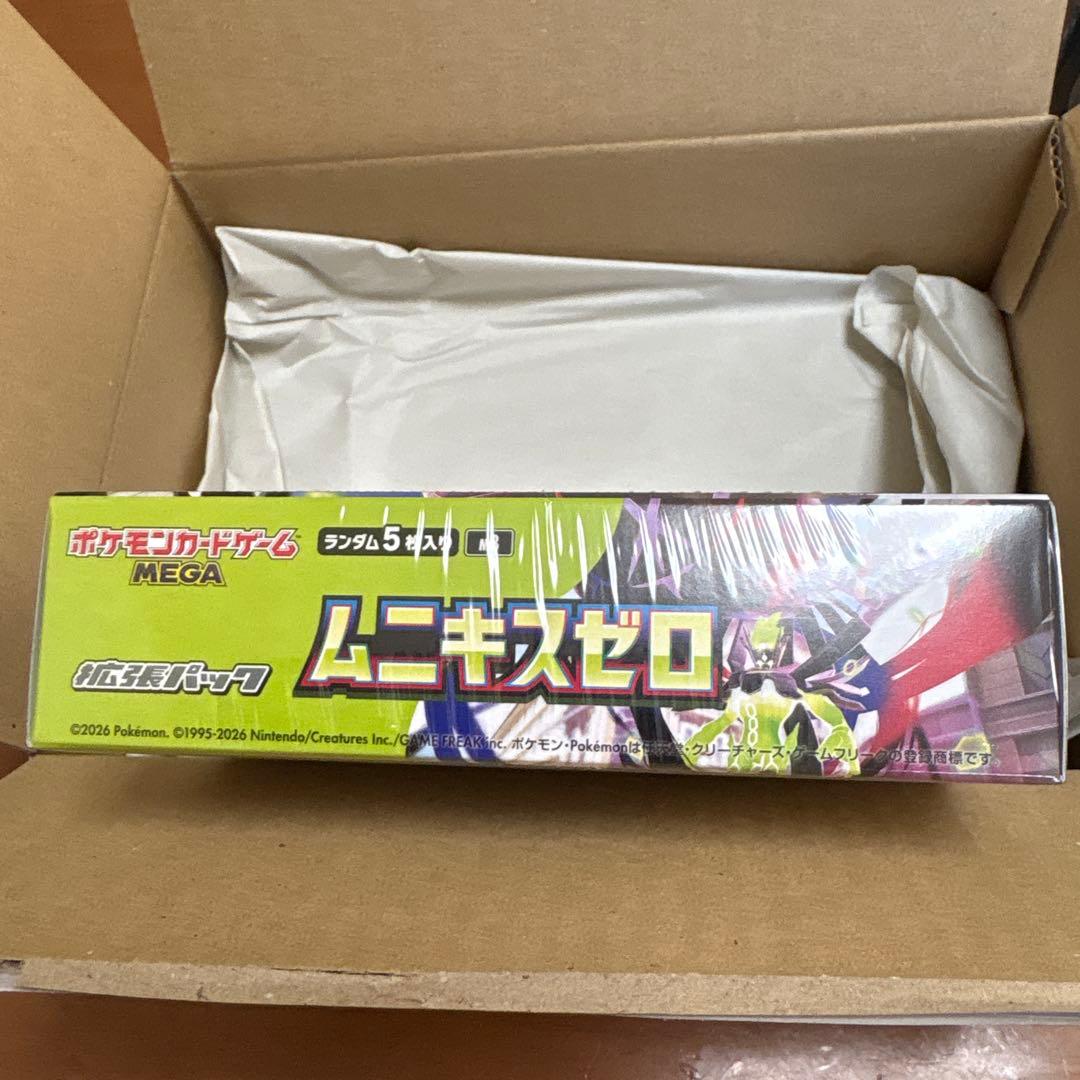 シュリンクあり　ムニキスゼロ ボックス　ポケモンカード