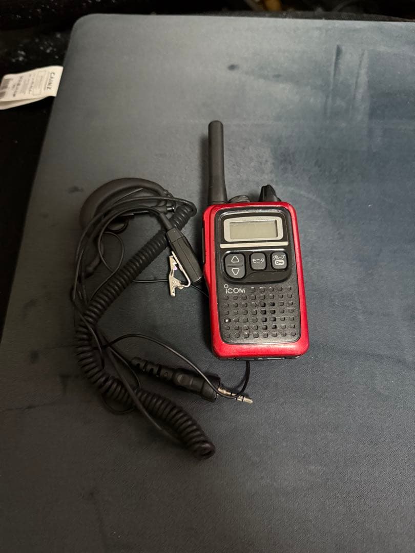 サバゲー 無線セット ICOM IC-4300 2台