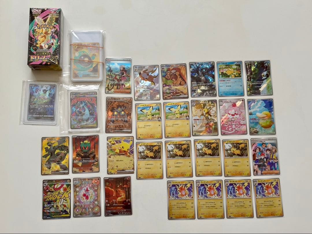 ポケモンカード　まとめ売り　セット　BOX など　引退品