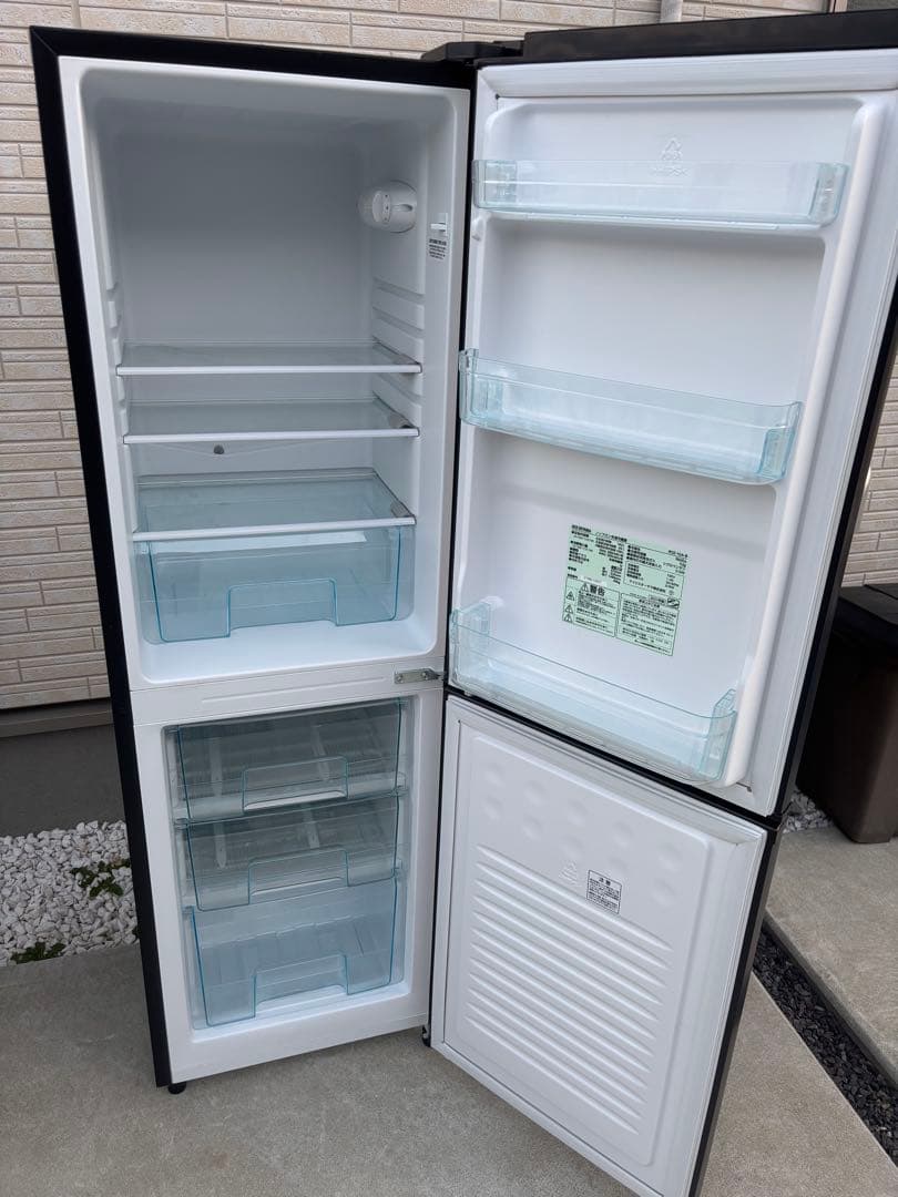【配送・設置無料】少し大きめ冷蔵庫 162L アイリスオーヤマ