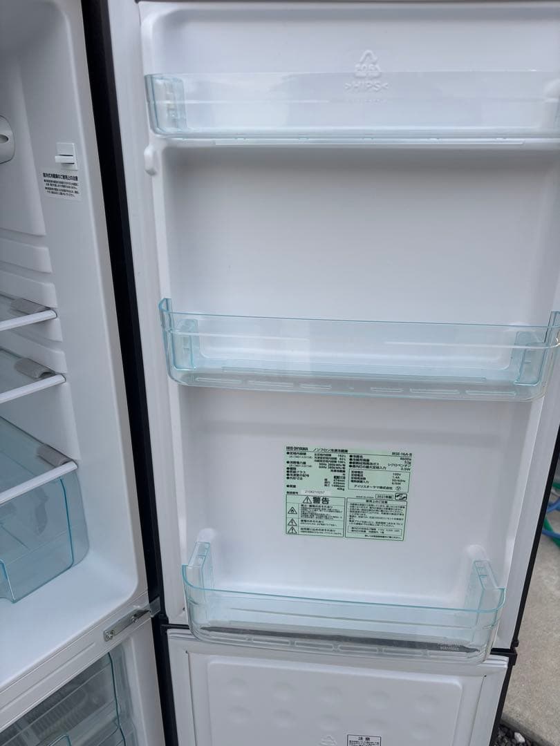 【配送・設置無料】少し大きめ冷蔵庫 162L アイリスオーヤマ