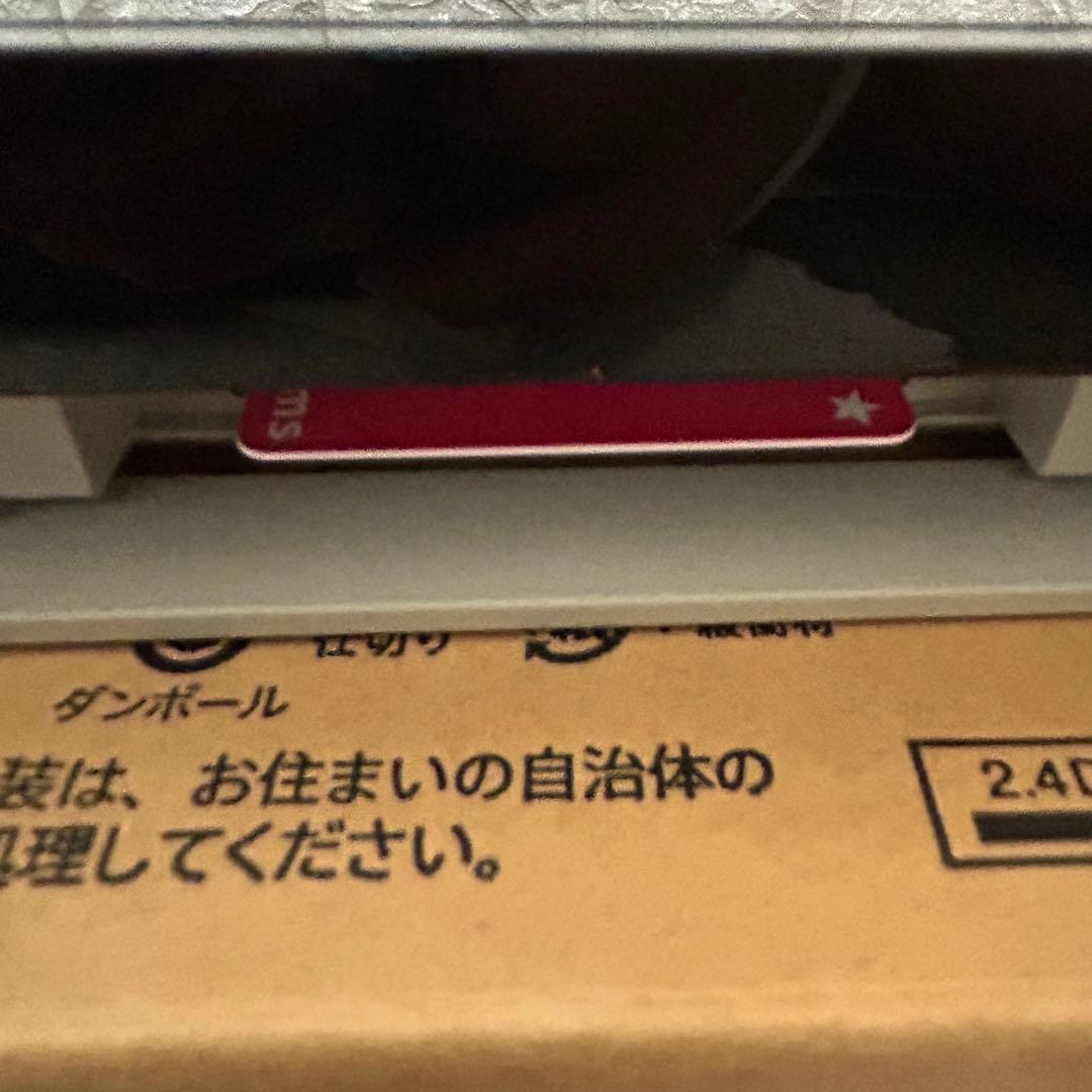 SONY BDZ-ZW500 Blu-rayレコーダー HDD500GB